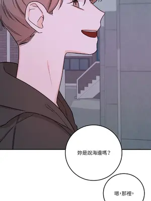 Kill Switch 1-55話[完結]_031051