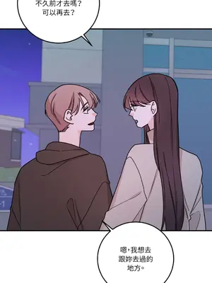 Kill Switch 1-55話[完結]_031052