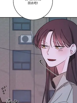 Kill Switch 1-55話[完結]_031054