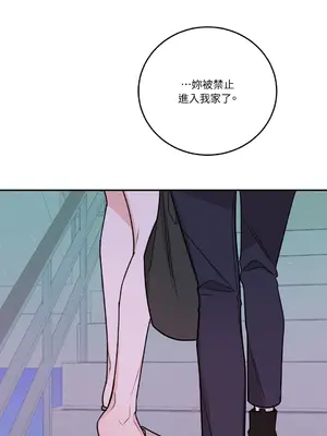 Kill Switch 1-55話[完結]_031056