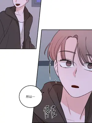 Kill Switch 1-55話[完結]_032002