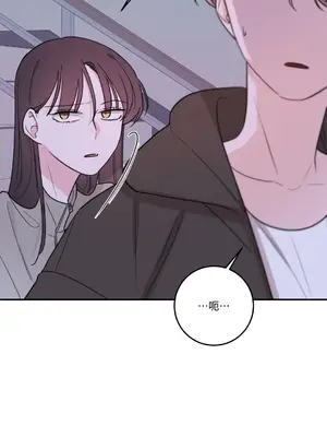 Kill Switch 1-55話[完結]_032003