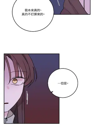 Kill Switch 1-55話[完結]_032005