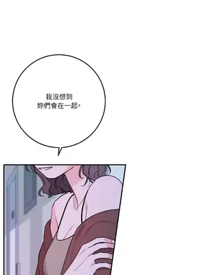 Kill Switch 1-55話[完結]_032007