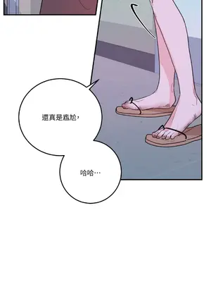 Kill Switch 1-55話[完結]_032008