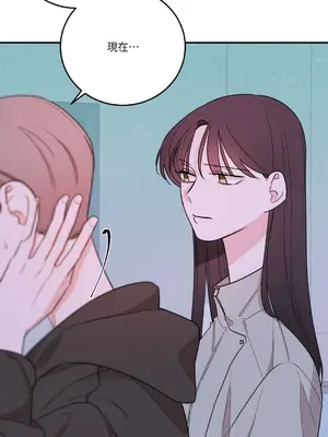 Kill Switch 1-55話[完結]_032010