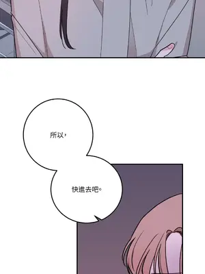 Kill Switch 1-55話[完結]_032014