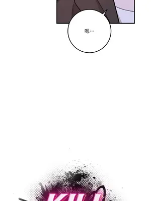 Kill Switch 1-55話[完結]_032015