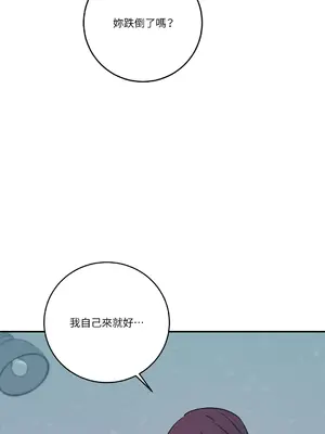 Kill Switch 1-55話[完結]_032017