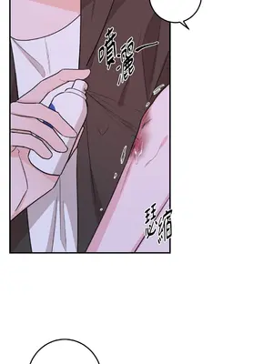 Kill Switch 1-55話[完結]_032019