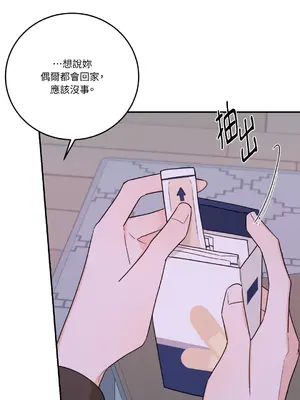 Kill Switch 1-55話[完結]_032022