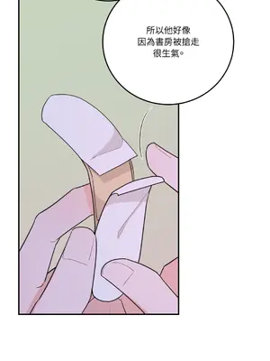 Kill Switch 1-55話[完結]_032023