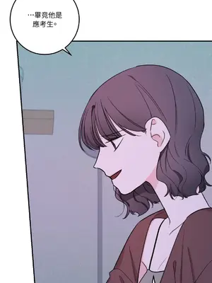 Kill Switch 1-55話[完結]_032024