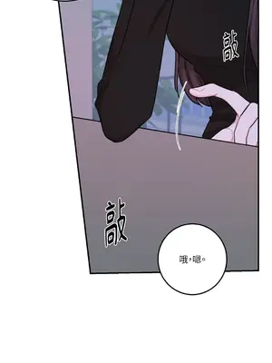 Kill Switch 1-55話[完結]_032026