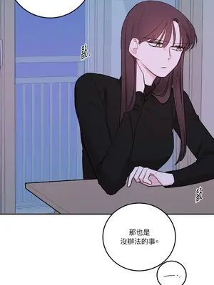 Kill Switch 1-55話[完結]_032027