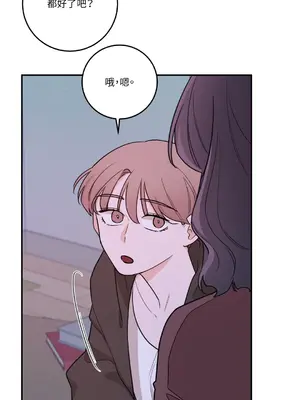 Kill Switch 1-55話[完結]_032028