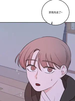 Kill Switch 1-55話[完結]_032029