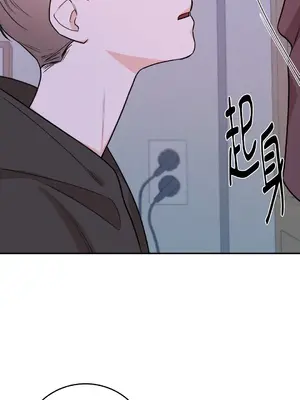 Kill Switch 1-55話[完結]_032032