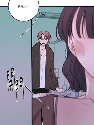 Kill Switch 1-55話[完結]_032036