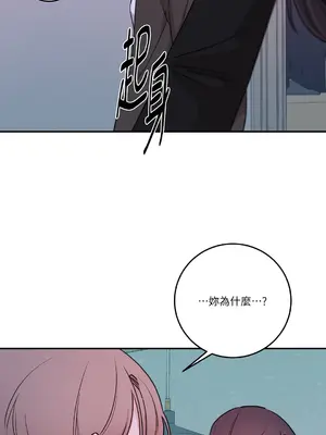 Kill Switch 1-55話[完結]_032043