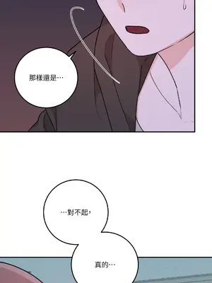 Kill Switch 1-55話[完結]_032046