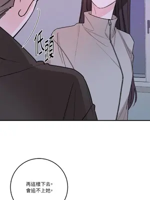 Kill Switch 1-55話[完結]_032047