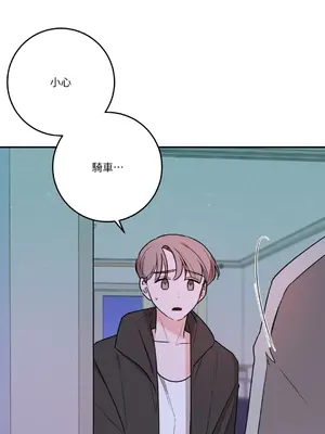 Kill Switch 1-55話[完結]_032050