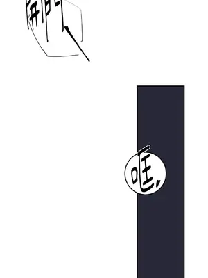 Kill Switch 1-55話[完結]_032051