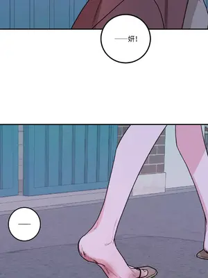 Kill Switch 1-55話[完結]_032053