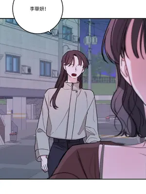 Kill Switch 1-55話[完結]_032054