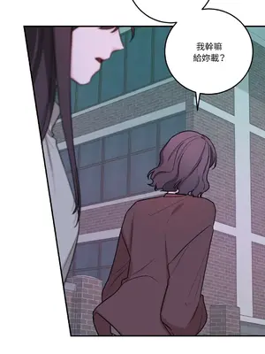 Kill Switch 1-55話[完結]_032056