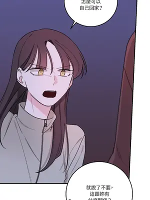 Kill Switch 1-55話[完結]_032057