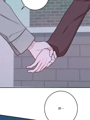 Kill Switch 1-55話[完結]_032058