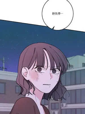 Kill Switch 1-55話[完結]_033000