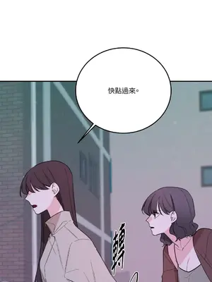 Kill Switch 1-55話[完結]_033003