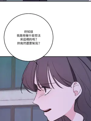 Kill Switch 1-55話[完結]_033004