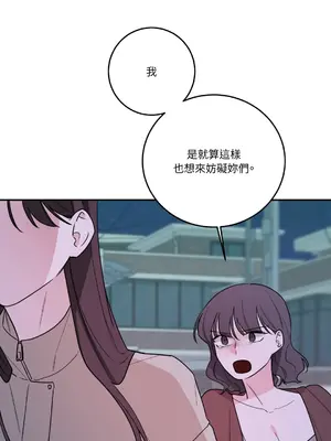 Kill Switch 1-55話[完結]_033005