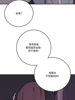 Kill Switch 1-55話[完結]_033006