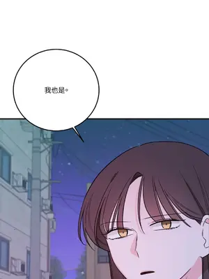 Kill Switch 1-55話[完結]_033008