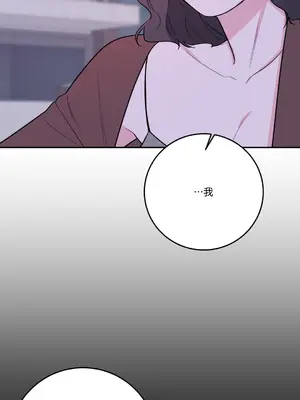 Kill Switch 1-55話[完結]_033010