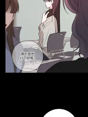 Kill Switch 1-55話[完結]_033011