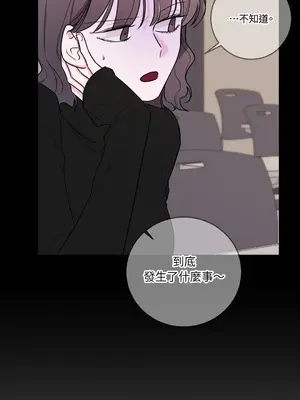 Kill Switch 1-55話[完結]_033012