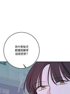 Kill Switch 1-55話[完結]_033014