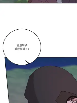 Kill Switch 1-55話[完結]_033024