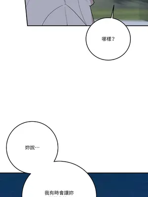 Kill Switch 1-55話[完結]_033025