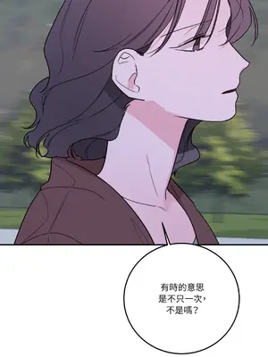 Kill Switch 1-55話[完結]_033026