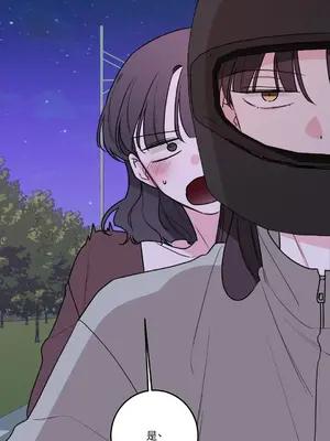 Kill Switch 1-55話[完結]_033028