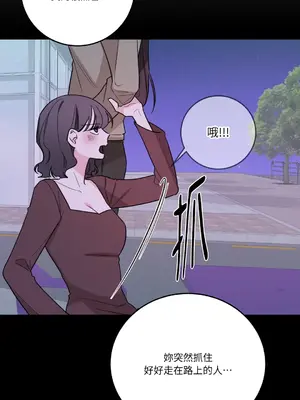 Kill Switch 1-55話[完結]_033032