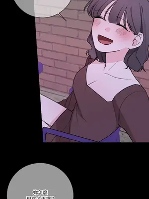 Kill Switch 1-55話[完結]_033033