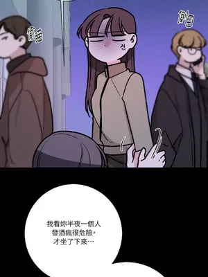 Kill Switch 1-55話[完結]_033036